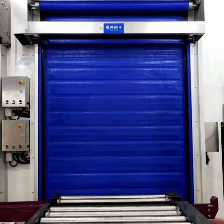 Cold Storage High Speed Door
