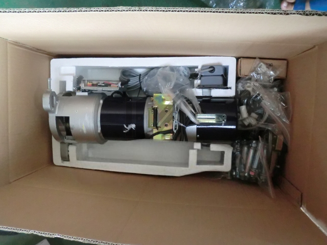 Motor Assembly