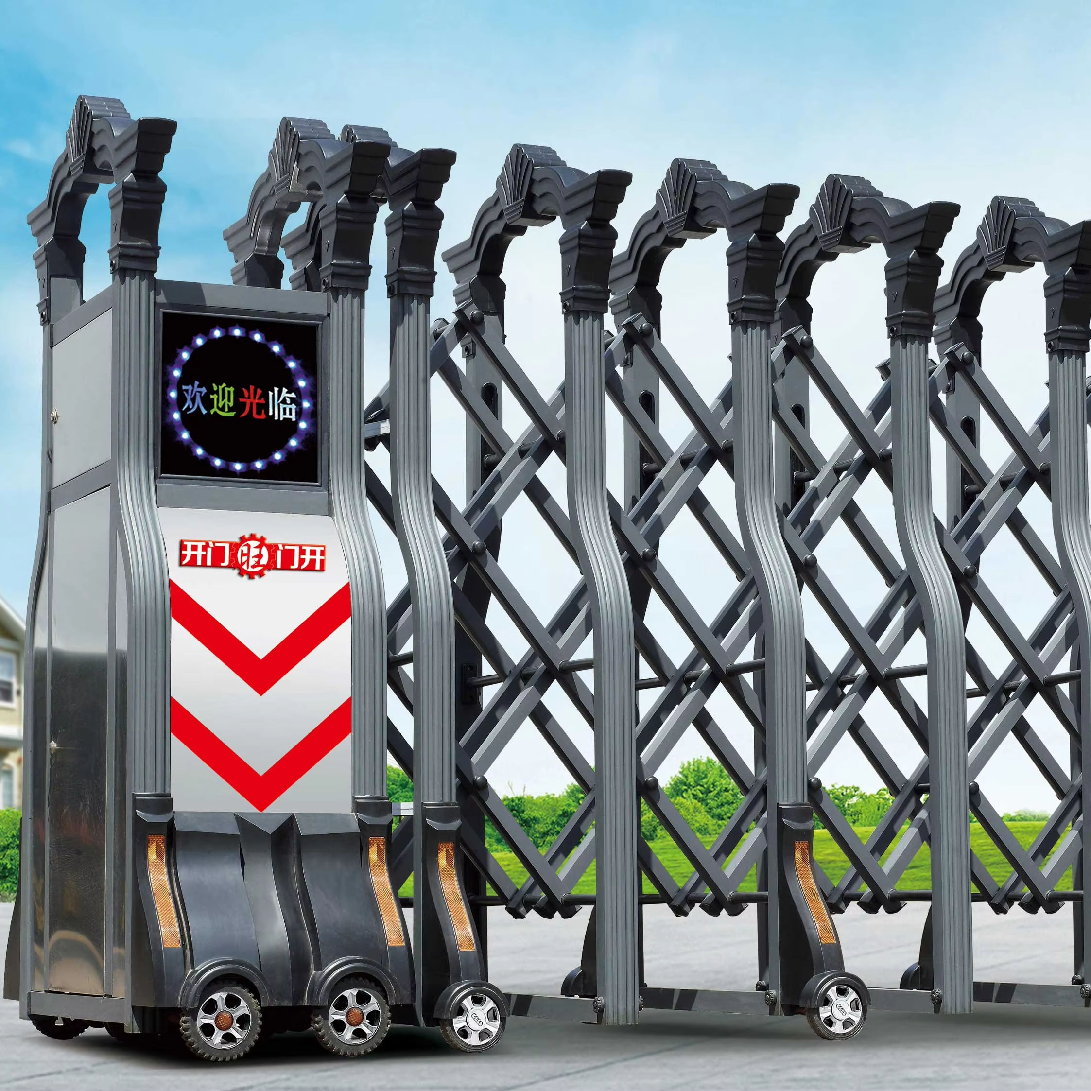 Custom Automatic Retractable Gate